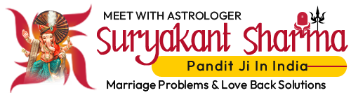 Astrologer Suryakant Sharma